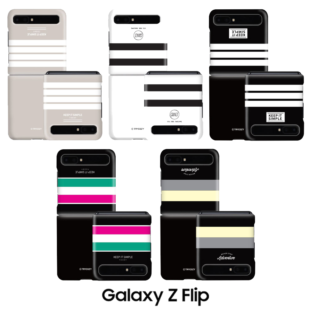 땀비네 삼성 갤럭시 Z Flip Z플립 제트플립 모던 컬러 라인 디자인 심플 슬림 하드 휴대폰 케이스 