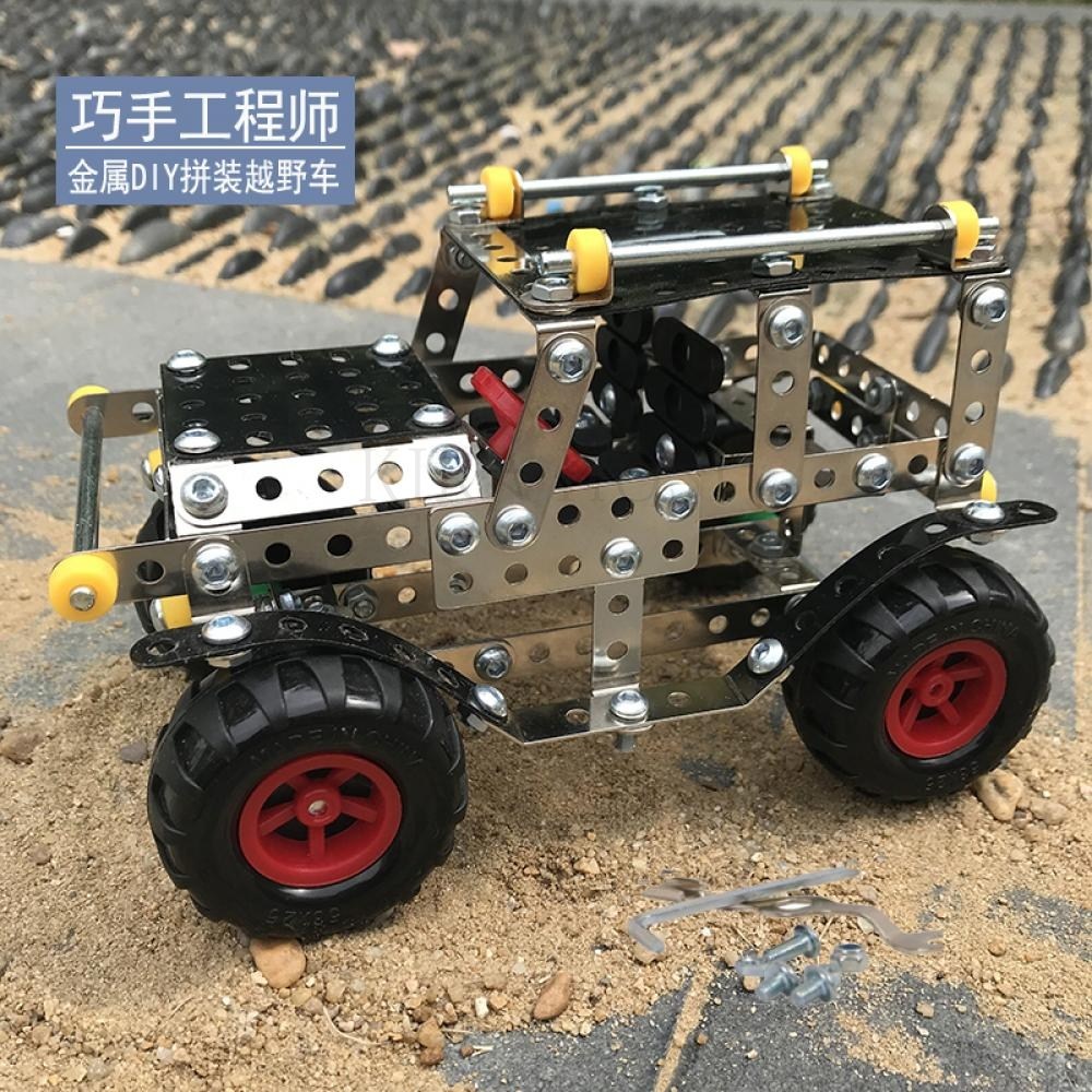 kirahosi 과학 조립 완구 어린이 자동차 모형 장난감 피규어 놀이 163 MW 8+덧신 증정, 사진색 