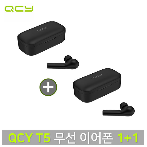 QCY QCY-T5 블루투스 5.0 이어폰 1+1 