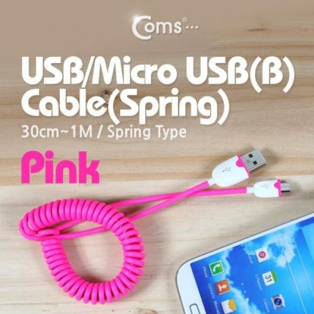 ksw12540 coms USB 마이크로 USB(B) 케이블(스프링) 핑크, 본 상품 선택 