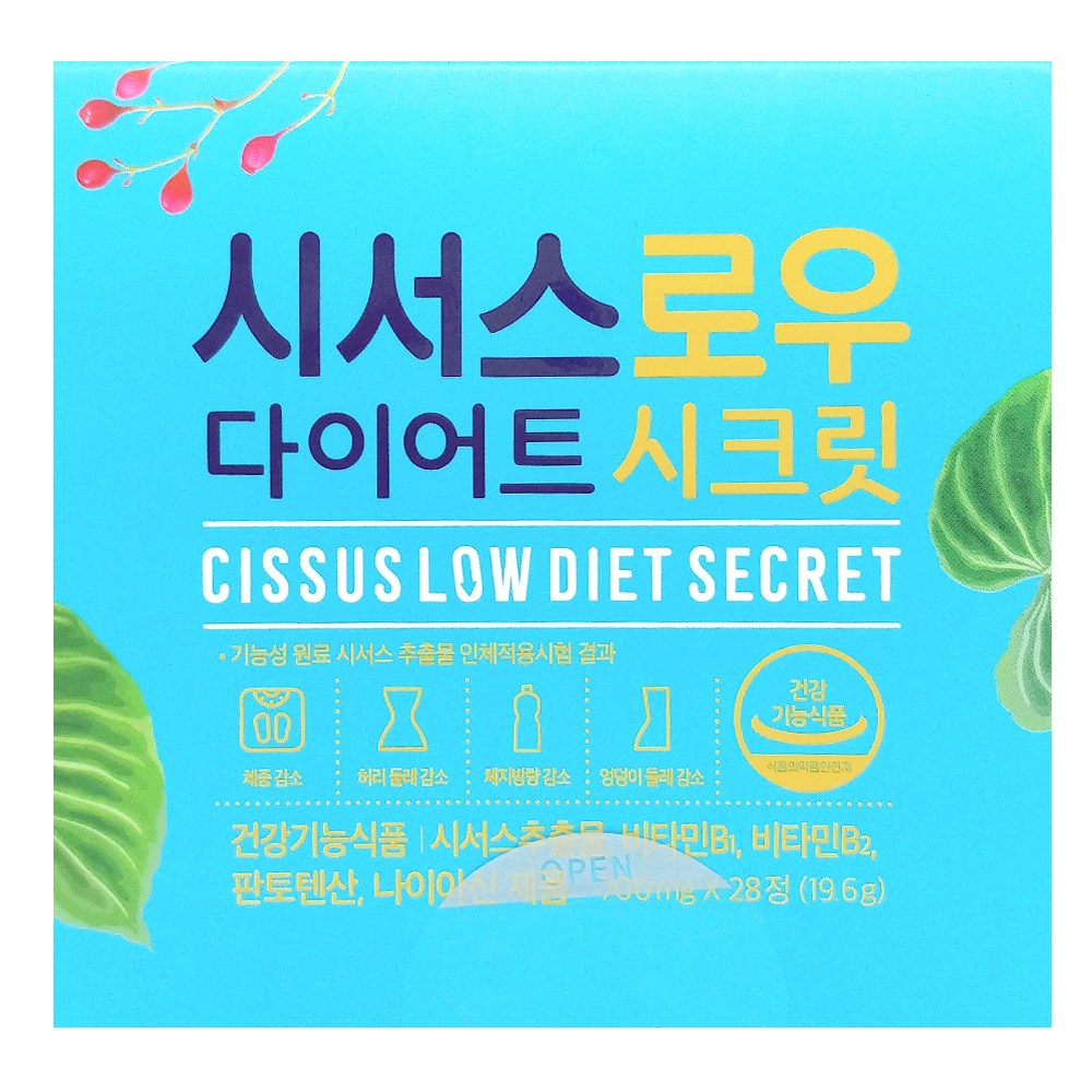 씨제이엔엠 시서스로우 다이어트 시크릿 28정1box, 1box, 28정 