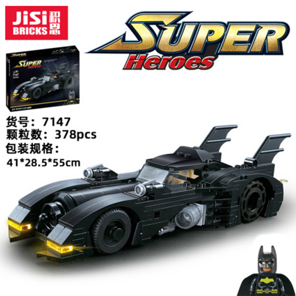WHLP 중국블럭 데쿨 JISI 지시 7147 슈퍼히어로즈 배트맨 배트모빌 