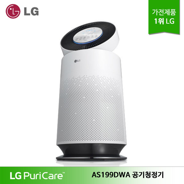 [신세계TV쇼핑][LG] 퓨리케어 360 클린부스터 공기청정기 AS199DWA 