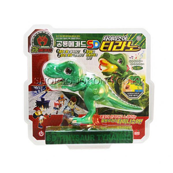 천리마마트 공룡메카드 SD 타이니소어 - 티라노 로봇장난감 