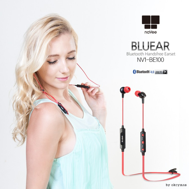 블루투스 이어폰 헤드셋(Bluetooth Ear Phone Set) 
