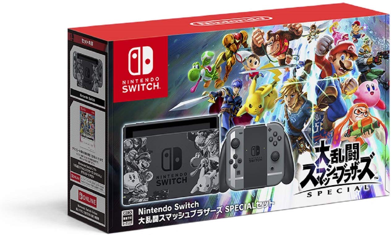 예상수령일 2-6일 이내 닌텐도 Nintendo Switch 대난투 스매쉬 브라더스 SPECIAL 세트 [동봉 다운로드 버전, 상세 설명 참조0 