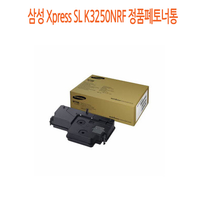 TN전산 MLT-W708 삼성 Xpress SL-K3250NRF 정품폐토너통, 1, 단일색상 
