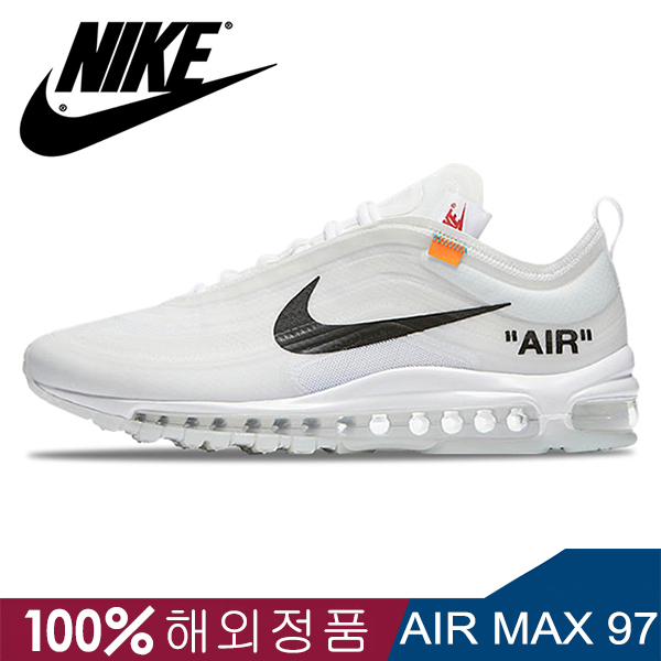 Nike 나이키 에어맥스97 x 오프 화이트 AJ4585-100 