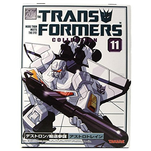 Transformers Takara Re Issue #11 Astrotrain, 본문참고 