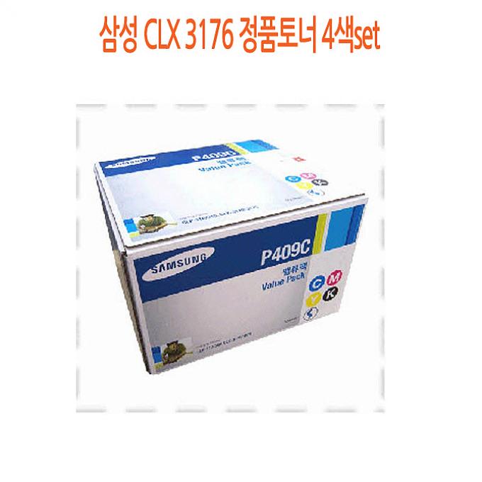 레브 삼성 CLX-3176 정품토너 4색set, 1, 해당상품 