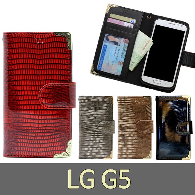 ksw46295 LG G5 BP 다이어리 핸드폰케이스 pj316 F700 