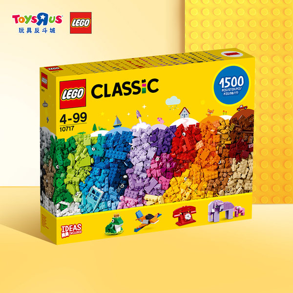 레고 레고 어린이 장난감 10717 소년과 소녀 퍼즐 조립 된 창조적 인 블록 상자 77860, 01 1500 세분화 상자 