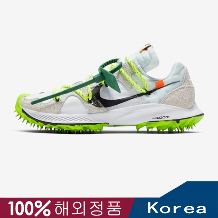 나이키 Nike X 오프화이트 줌 테라 카이거 5 화이트 (CD8179-100) 