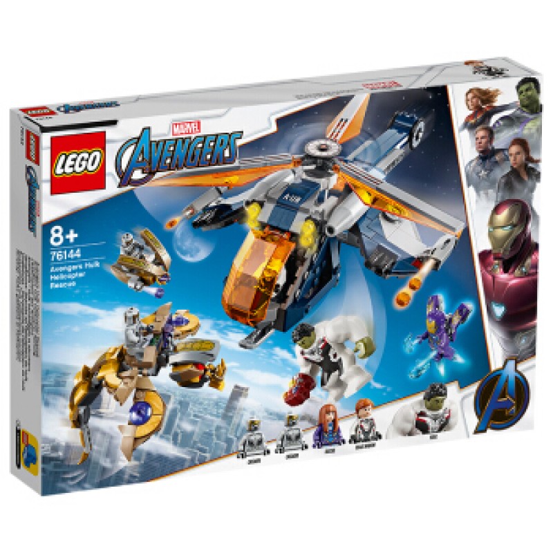 LEGO 빌딩 블록 슈퍼 히어로 어벤져 스 헬리콥터 공수 헐크 8 세 +76144 어린이 장난감 소년과 소녀 생일 