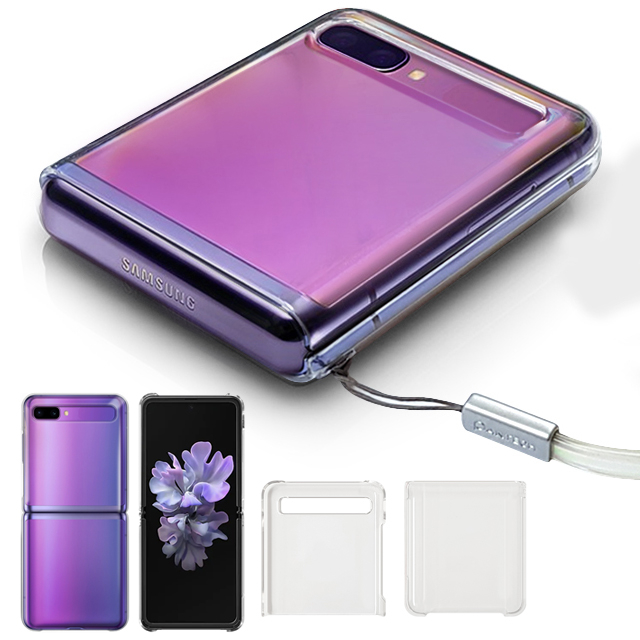투명 하드 갤럭시 Z 플립 케이스 (스트랩 홀 디자인) 휴대폰 