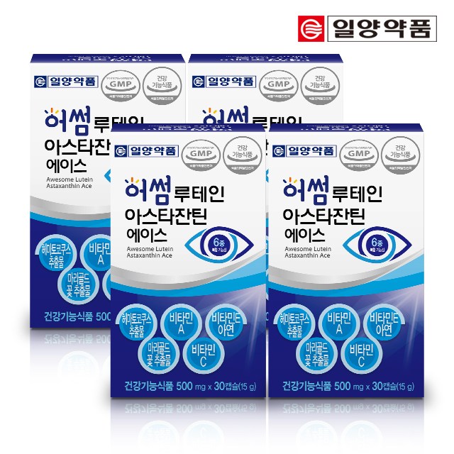 일양약품 루테인 아스타잔틴 헤마토코쿠스 눈건강영양제 4박스 4개월분 