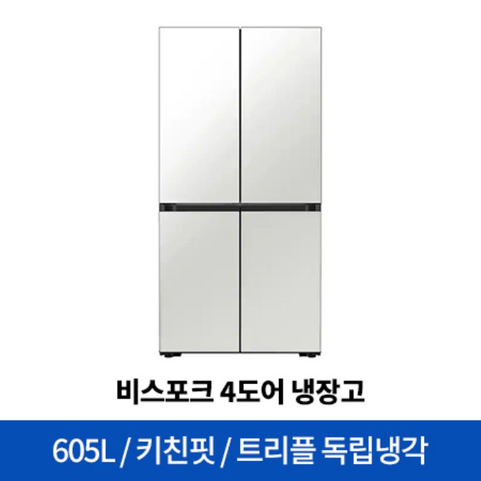 삼성 비스포크 4도어 냉장고 RF61R91C335 키친핏 [605L] [RF61R91C3AP], 단일상품 
