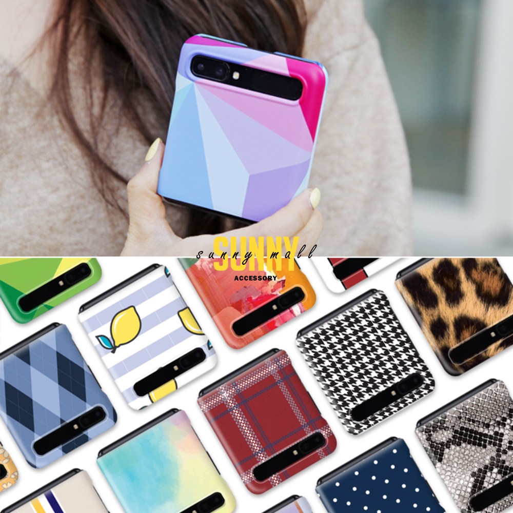써니몰 갤럭시 z플립 패턴 하드케이스 컬러 200개 디자인 휴대폰 케이스 