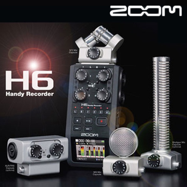 (ZOOM (음성녹음기 줌 H6 풀패키지 세트 (엠엔에스 정품 엠엔에스/정품/풀패키지/음성녹음기/세트, 단일 모델명/품번 
