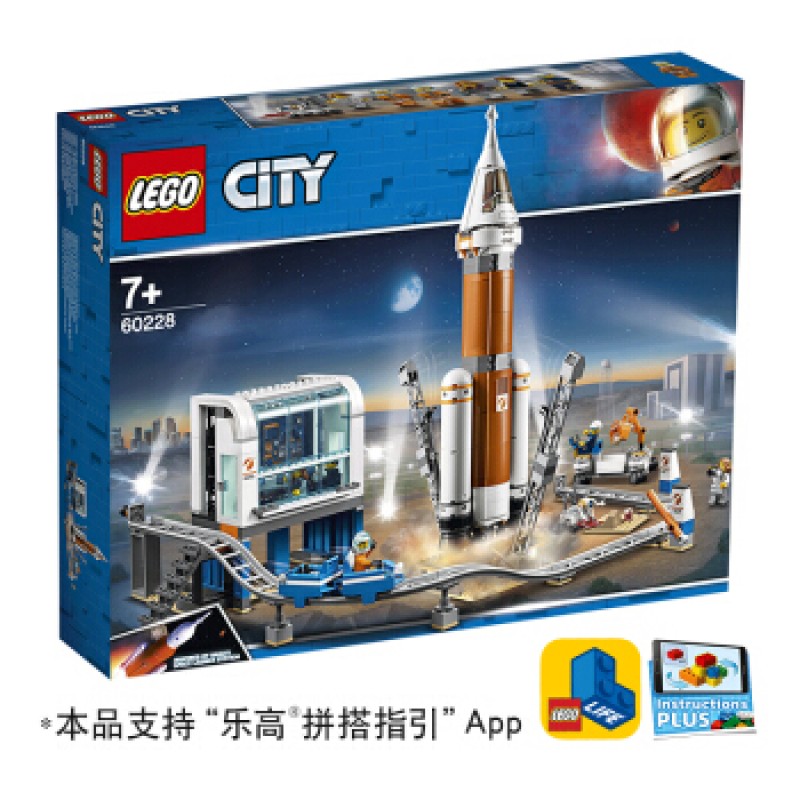 레고 빌딩 블록 시티 그룹 시티 딥 스페이스 로켓 발사 제어 센터 7 세 이상 + 60228 어린이 장난감 소년 