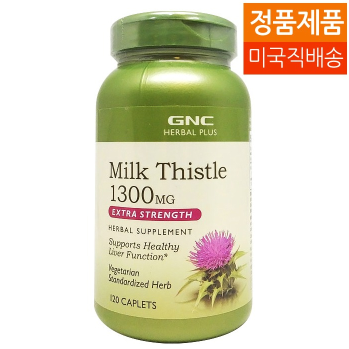 GNC 밀크씨슬 Milk Thistle 1300mg 120정, 1병