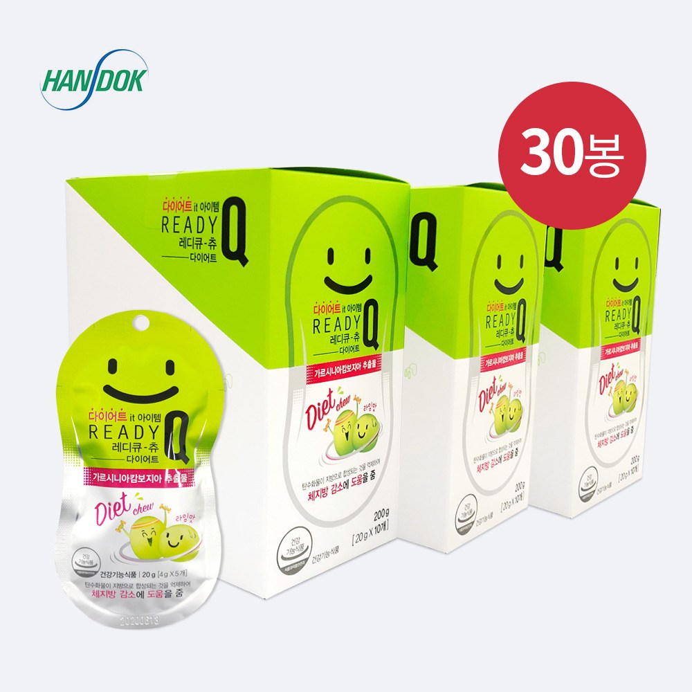 레디큐 츄 라임맛 다이어트 3box (20g x 30봉), 30봉, 20g 