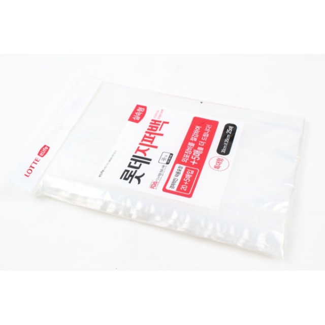 25매 롯데 지퍼백 NEW 업소용 특대 지퍼팩 위생백 위생팩 비닐 지퍼봉투 포장봉투 비닐팩 