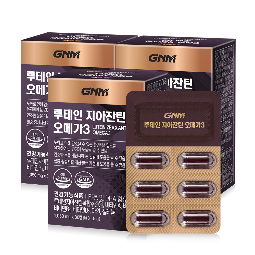 GNM자연의품격 루테인 지아잔틴 오메가3, 30개입, 3개 