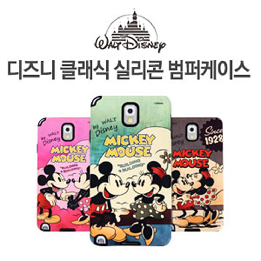 아이폰6S/6겸용 디즈니정품 클래식 실리콘 범퍼케이스 