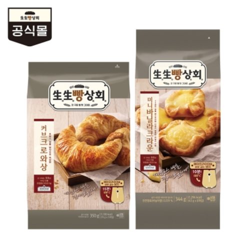 [텐바이텐] 생생빵상회 커브크로와상350g+미니 바닐라크라운 344g_(2264923), 단일상품, 옵션선택 