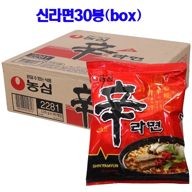 농심 신라면30봉(1box) 무료배송, 1박스 