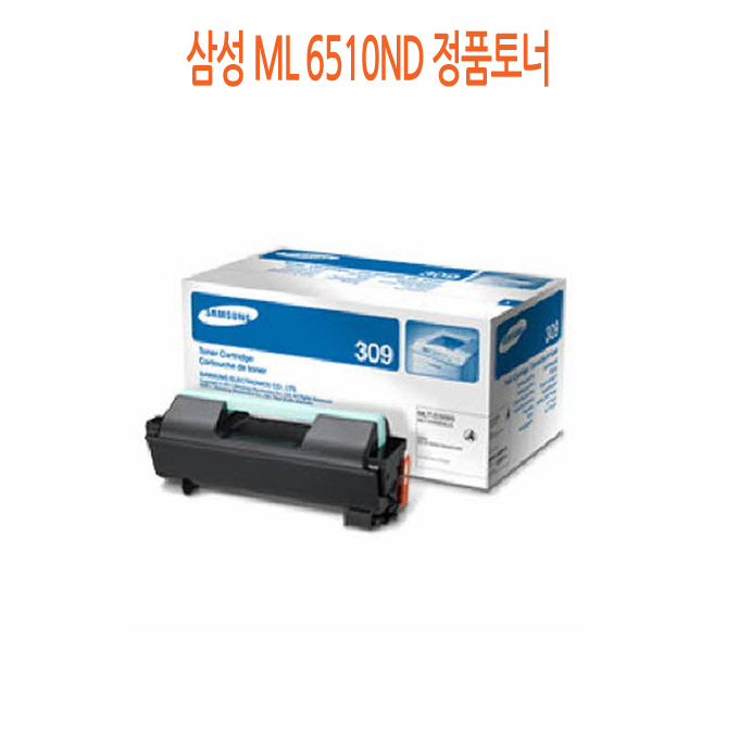 TN전산 MLT-D309S 삼성 ML-6510ND 정품토너, 1, 단일색상 