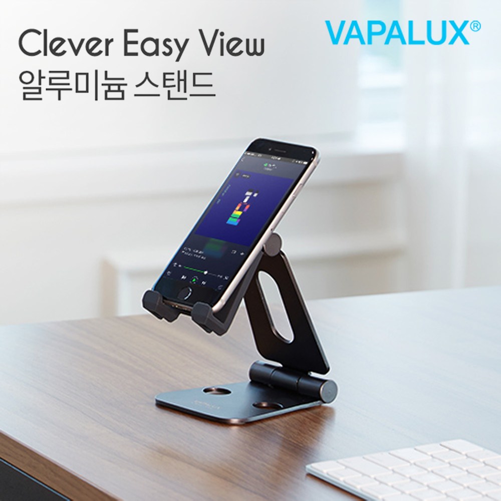 클레버 이지뷰 휴대폰 태블릿 거치대 CE-01, 단일색상, 1개 