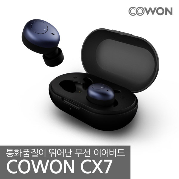 [코원] 무선 고음질 가성비 블루투스 이어폰 CX7, 상품선택:코원 블루투스 이어폰 CX7 