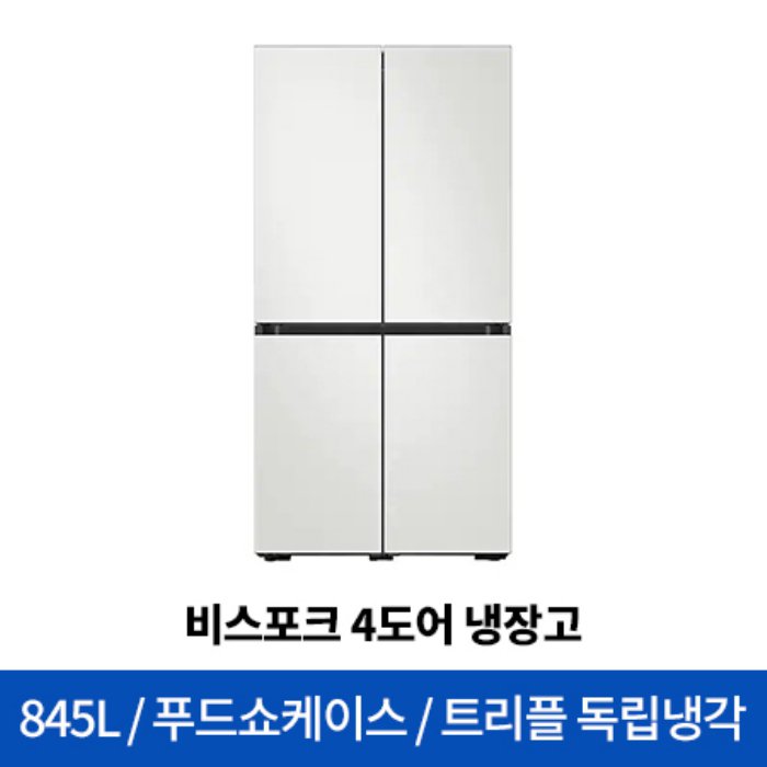 삼성 비스포크 4도어 냉장고 RF85R96A101 [845L] [RF85R96A1AP], 단일상품 