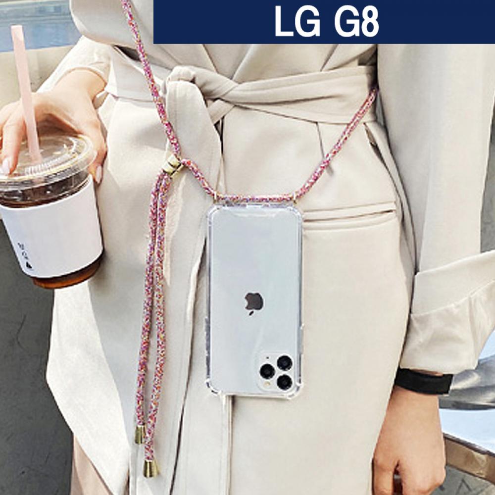 [이클라쓰] LG G8 에어쿠션 목걸이 끈 스트랩 투명케이스 G820 