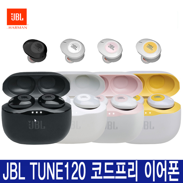 JBL [정품]삼성 TUNE120 블루투스이어폰, 블랙 