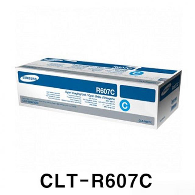 글로벌오케몰 삼성전자 CLT-R607C 정품드럼 파랑 이미징유닛 75 000매 정품토너, 1, 해당상품 