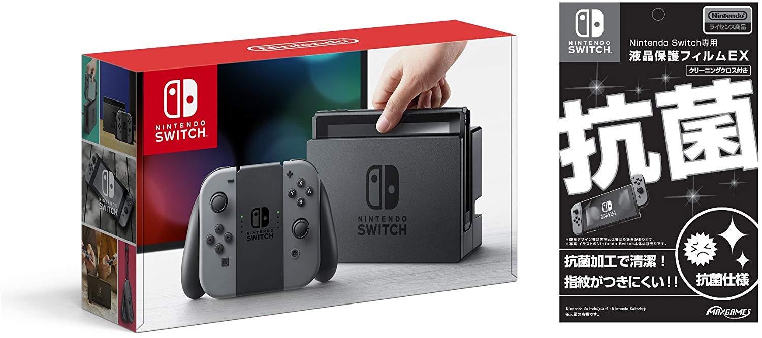 예상수령일 2-6일 이내 Nintendo Switch 본체 (닌텐도 스위치) [Joy-Con (L) (R) 그레이】 【Amazon.co.j, 상세 설명 참조0 