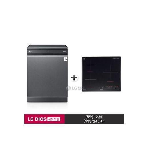 LG전자 [LG]세트모델 식기세척기 DFB22M + 전기레인지 BEI3GT 