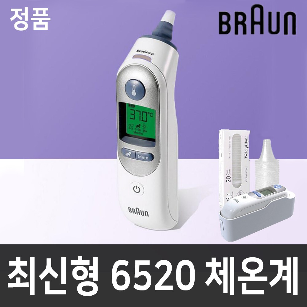브라운 2019년 최신형 체온계 IRT-6520정품, 1개 