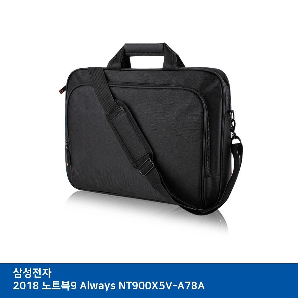 ksw34369 (T) 삼성전자 2018 노트북9 Always NT900X5V-A78A 노트북 가방, 단일색상, 본 상품 선택 