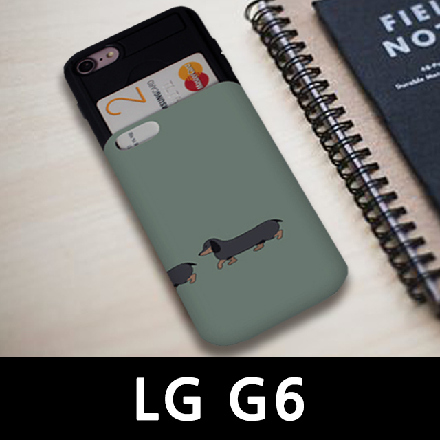 26 예진무역 / LG G6 닥스훈트총총 카드 범퍼케이스 F900 