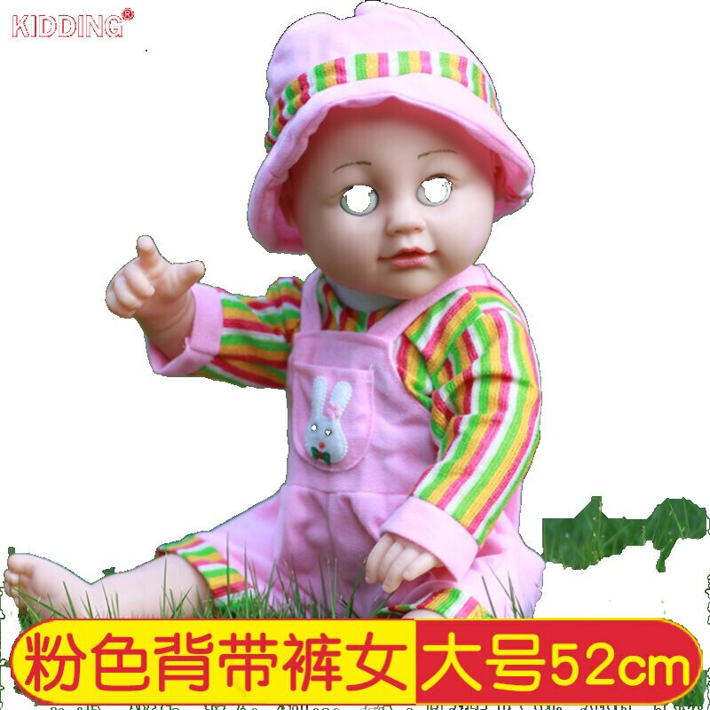아동 용 인형 아기 소프트 실리콘 수면 말 하 는 인형 소녀 장난감 52cm 윙크 분홍색 멜빵 바지 소녀 윙크 33 성 발음 