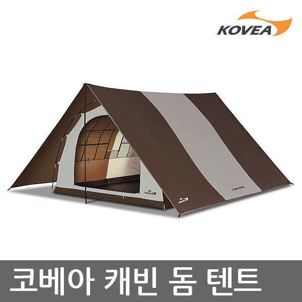 [코베아] HS 캐빈돔 텐트 KECV9TC-01 터널형 텐트 